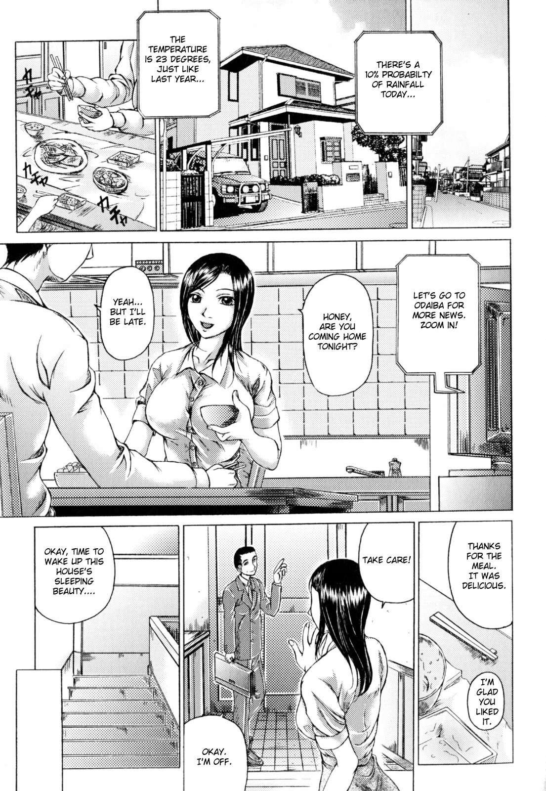 A Family Scene Chapter 1000 Page 1